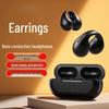 Bluetooth-наушники с костной проводимостью, True Wireless In-Ear с ушным крючком, Удобные для длительного ношения, Длительное время работы от аккумулятора, A50.