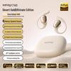 Sanag C16S Ear-Hook Bluetooth Headphones: Open-Ear Design, Ultra-Long Battery Life, 2025 Model