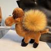 Kawaii Plush Camel Keychain Soft Car Key Ring Creative Plush Dolls Pendant  Girl