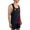Nike Мужская майка Dri FIT ADVAEROSWIFT, разноцветная, DR5808-010