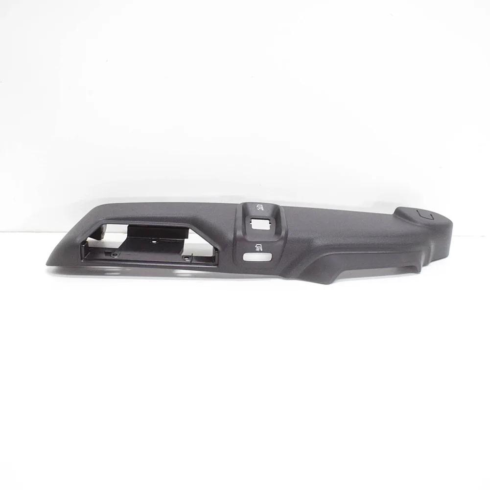 Front Right/Left Side Seat Panel Trim For Volvo For XC90 S60 2005-2014 39866792 39866788 Replacement Car Interior Parts