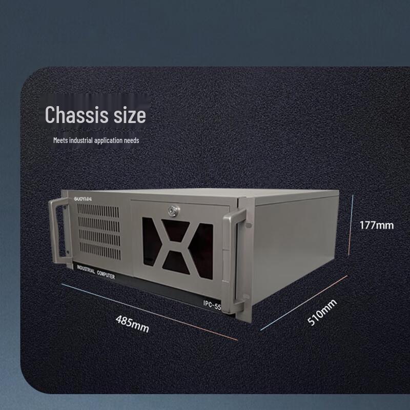 GUOYI HaiGuan 3250 IPC-550 Industrial PC Server (CN version)