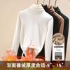 Pile Collar Bottoming Shirt Women's Autumn and Winter Long-sleeved Women's Clothing Women's Double-sided German Velvet Velvet Thermal Top