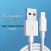Compatible Apple 14 White Data Cable: Original-Style PD20W Fast Charger for iPhone.