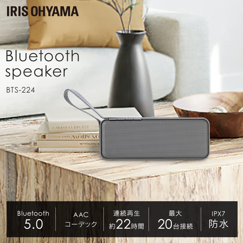Iris Ohyama IPX7 22 Hours Continuous Simultaneous Pairing with 20 Bluetooth USB Speaker, Waterproof, Playback, Devices, Waterproof, Compact, 5.0,