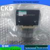 CKD Новые оригинальные электрохимические жидкостные клапаны: AMC-VL-X11-DB, AMC-VL-X13, AMC-VL-X1-DB.