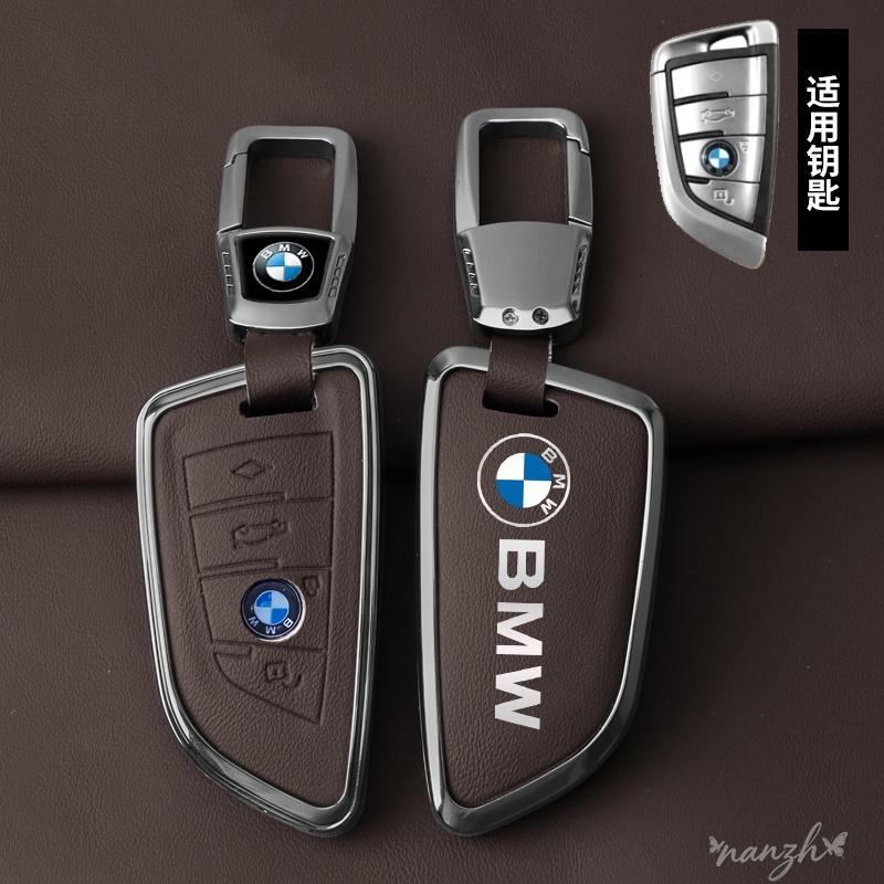 Сплав Кожа Автомобильный Ключ Чехол Пряжка Авто Аксессуары Брелок Для BMW F20 G20 G30 X1 X3 X4 X5 G05 X6 X7 G11 F15 F16 G01 G02 F48