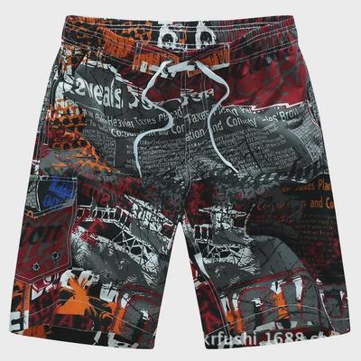 Мужские пляжные шорты Tailor Pal: Удобная посадка для повседневной носки