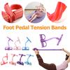 Multifunction Tension Rope for Exercise with Handle Foot Pedal Resistance Band Elastic Pull Ropes Exerciser Rower Belly Training