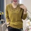 Women's Spring/Fall Long-Sleeve V-Neck Base Layer Sweater Elegant Knit Top Design