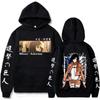 Anime Attack On Titan Mikasa·Ackerman Printed Sweatshirt Unisex Hoodie Autumn Winter Cosplay Men Women Long Pullover