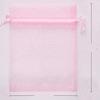 20pcs Grapes Fruit Protection Bags Garden Mesh Bags Agricultural Orchard Pest Control Anti-Bird Netting Vegetable Bags