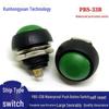 12MM PBS-33B Waterproof Momentary Button Switch