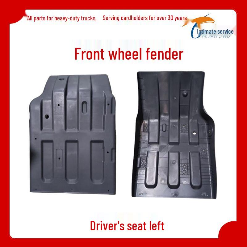 Liuqi Chenglong H7 Front & Rear Wheel Mudguard