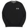 OKSTAR Shiba Friends Embroidered Double-Sided Sweatshirt (Type A)