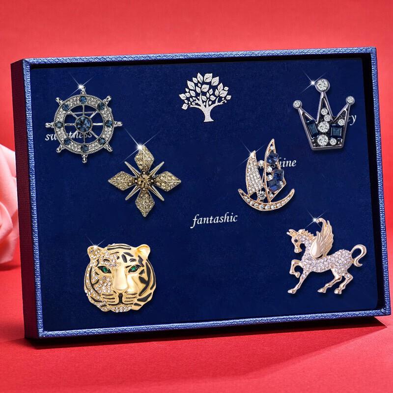 Vintage Style Full Rhinestone Mens Suit Lapel Pin Set Elegant Alloy Brooch Groom Wedding Gift