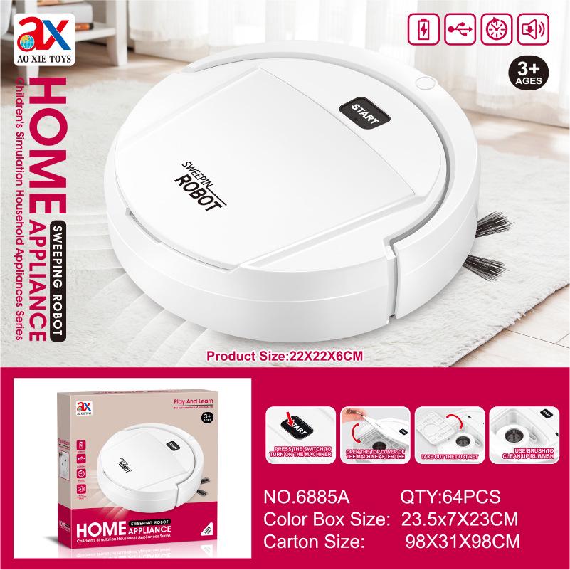 Детский игровой набор: Включает игрушечную стиральную машину, робот-пылесос, швейную машину, соковыжималку и кухонную технику для приготовления пищи.