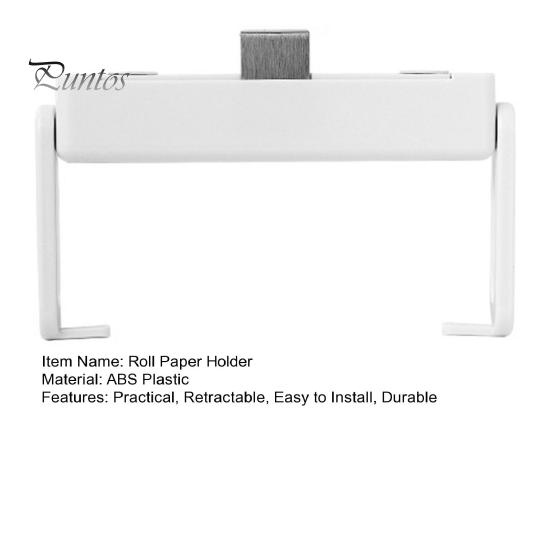 Выдвижной держатель для бумажных полотенец, регулируемая длина, простая установка, держатель для рулонной бумаги, органайзер для ванной комнаты и кухни