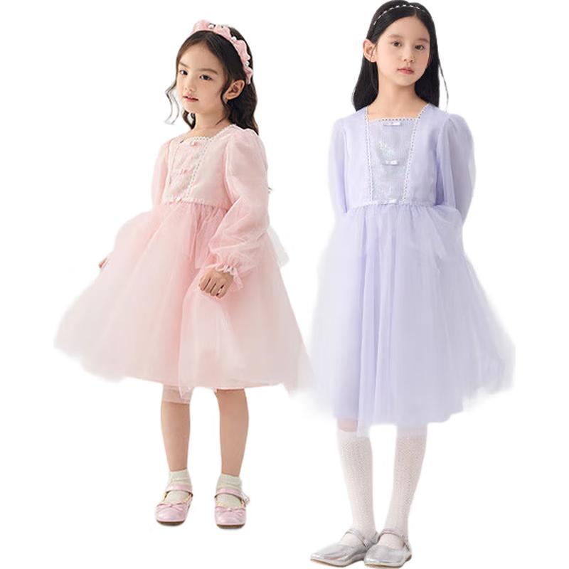 Balabala Girls' 2025 Spring Mesh Princess Dress