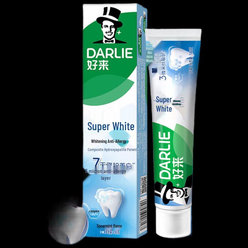 Hawley Darlie Professional Ultra White Sensitive Repair Toothpaste
