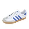 Кроссовки Adidas Originals Samba J Белые Jp5482