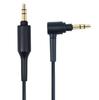 Высококачественный аудиокабель Для гарнитуры SONY WH-1000XM3/4/5/ WH-CH510/CH710N/-CH700N Штекер 3,5 мм на 3,5 мм Без микрофона Линия TPE