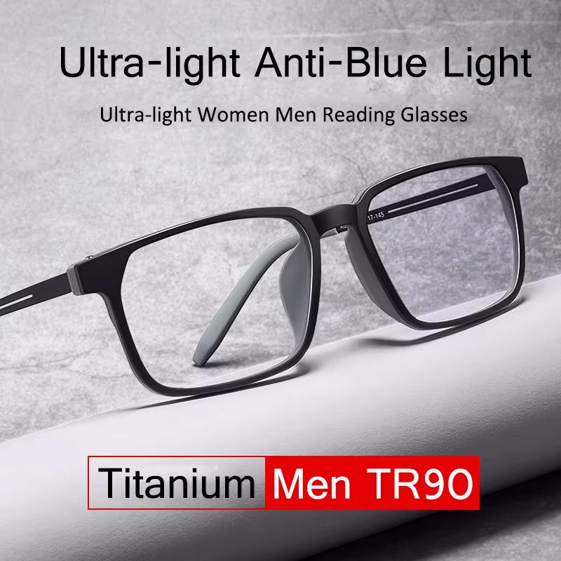 New Pure Titanium Reading Glasses Men Women Anti-Blue Ray Full Frame Computer Spectacles Diopter +1.0 +4.0