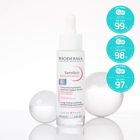 Bioderma Sensibio Защитная сыворотка 30 мл