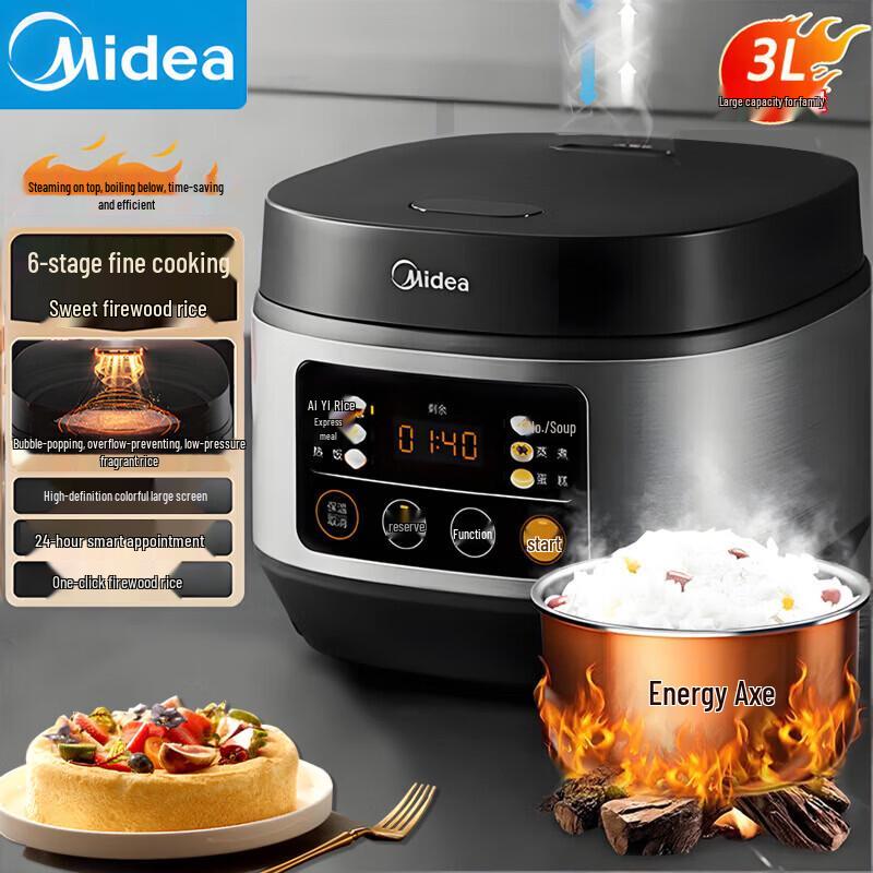 Midea Умная рисоварка 3 л 406K