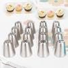 Russian Tulip Icing Piping Nozzles Christmas Stainless Steel Icecream Bakery Tips Pastry Bag Cupcake Cake Decorating Tools Molds