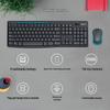 Беспроводной комплект клавиатуры и мыши Logitech MK275