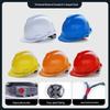 Iron Head Kung Fu Classic V-Shaped Breathable Anti-Smash Safety Helmet with Printing for Construction and Labor Protection.