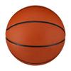 MIKASA Баскетбол Мяч сертифицирован Японской баскетбольной ассоциацией 6 Рабочий Высокий Средняя школа Специальный Натуральная кожа Коричневый Рекомендуемое внутреннее давление