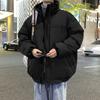 Stand-up Collar Cotton-padded Clothes for Men and Women of the Same Style, Winter New Down Cotton-padded Jackets, Loose
