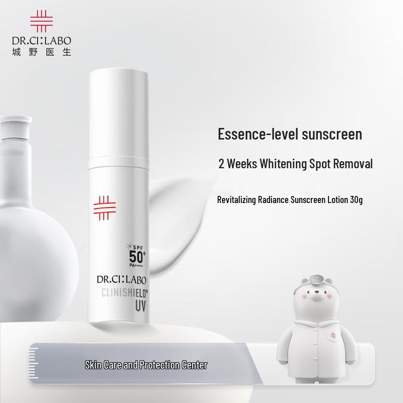 Dr.Ci:Labo Vitalizing Radiance Sunscreen Lotion