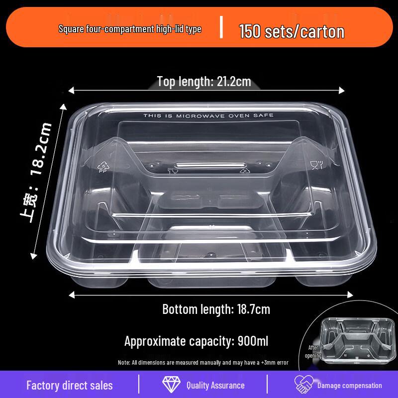 ZISIZ 1000ml Disposable 4-Compartment Meal Box