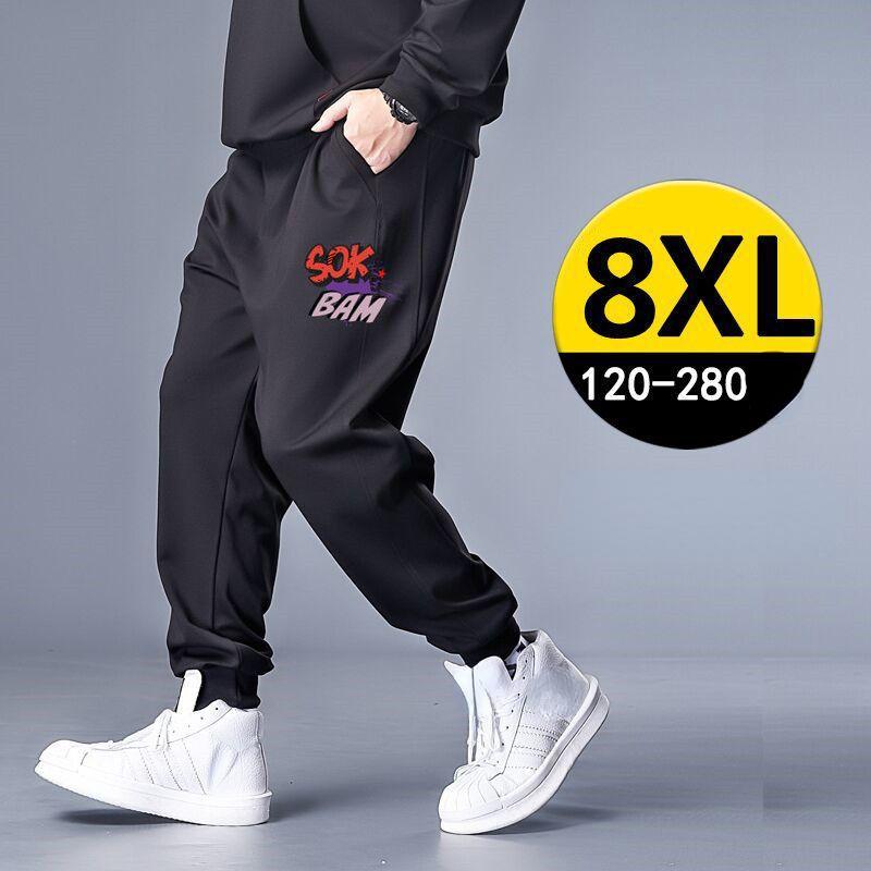 Fashion Large Size Men's Loose Large Size Sweatpants Men Plus Trousers Elastic Trend Skinny Drawstring Casual Trousers