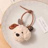 Pet Lovers Dog Keychain Stuffed Animals Dog Pendant Fashion Dog Plush Key Rings  DIY Accessories