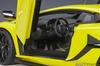 AUTOart Lamborghini Aventador SVJ Pearl Yellow Готовый продукт 1/18