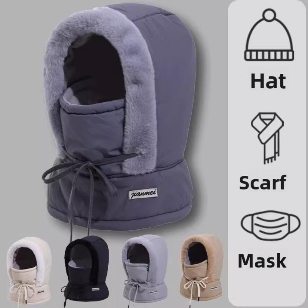 Теплая шапка-ушанка с Северо-Востока Зимняя Новая Мужская и Женская Уличная Защита Ушей с Толстым Флисом Защита от Холода Маска для Лица, Шапка с Интегрированной Защитой Шеи