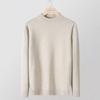 2024 Autumn/Winter Men's Youth Half Turtleneck Knitted Sweater - Casual Mid-Neck Top
