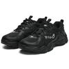 Fila Кроссовки Fluid 4 Cat Paw 4.0 Тканевые Низкие Повседневные Мужские Цвет Jet Black F12M312101FBK