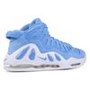 Новые Nike Air Max Uptempo 97 University Blue 922933-400