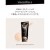 MAQuillAGE Liquid Foundation Sponge Puff — идеально для ровного нанесения