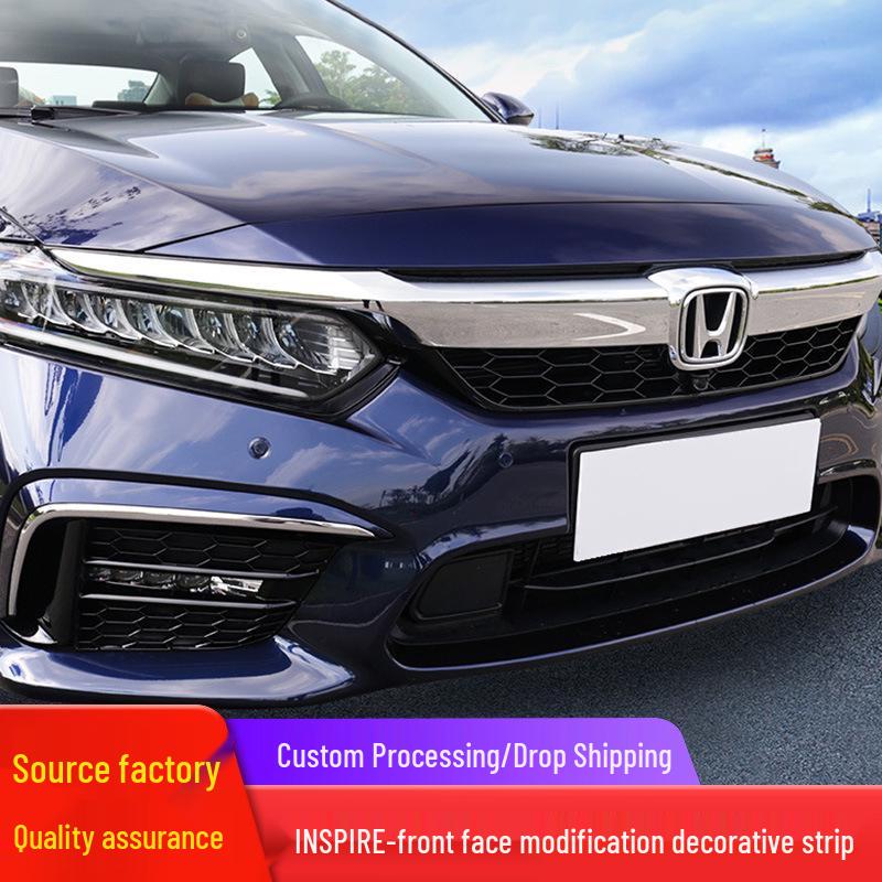 Inspire English Poetry School Front Lip Bumper Guard - Fits 22 Models, Not Compatible with Specialty Designs.