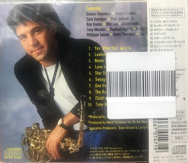 CD NELSON RANGELL Да Затем Да MVCR176 GRP 1994 Япония Джаз Б/у