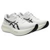 Asics Magic Speed 4 Белый Черный Женский 1012B676-101