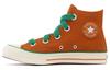 Willy Wonka x Chuck 70 High 'Умпа-Лумпа'