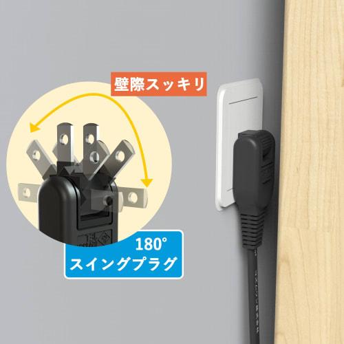 Удлинитель KIMOC 3 м, черный, 1 порт, 15 А, 125 В, 1500 Вт, кабель питания, 3 м, розетка, 1 порт, поворотная вилка на 180 градусов, ответвитель питания, 3 м, противопожарный изолированный колпачок, вкл.