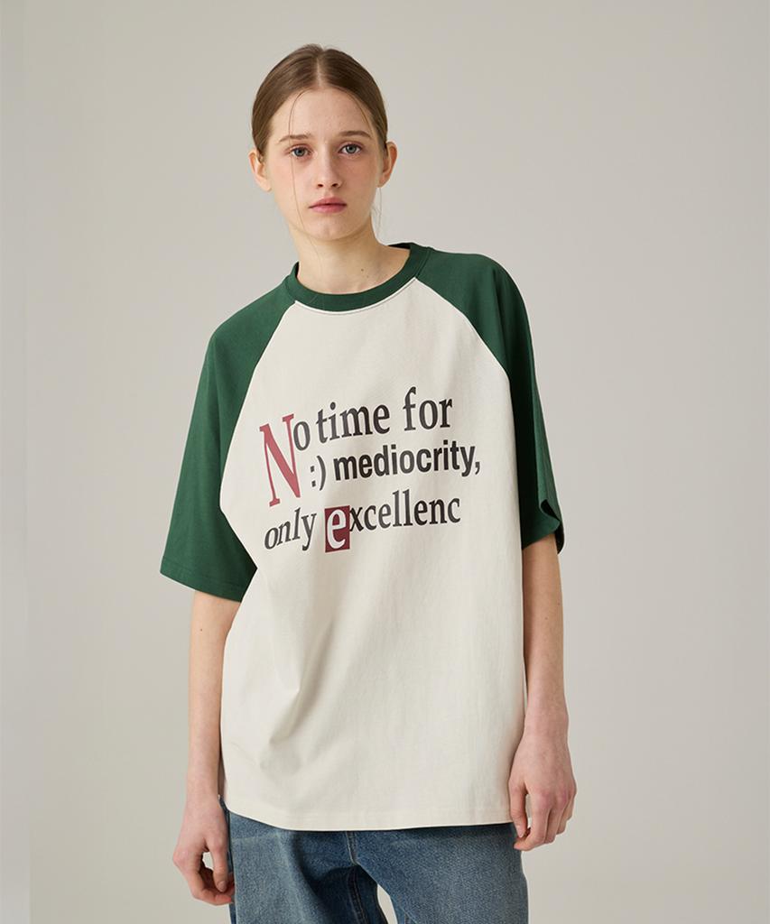 URBANAGE Raglan Color Block Oversized Short Sleeve Green